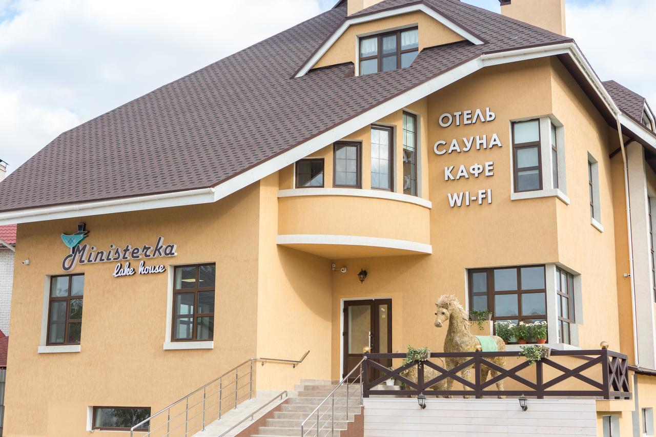 Ministerka Lake-House Hotel Kiev Exterior foto